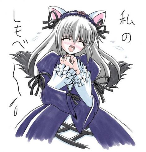 Anime Cat girl~